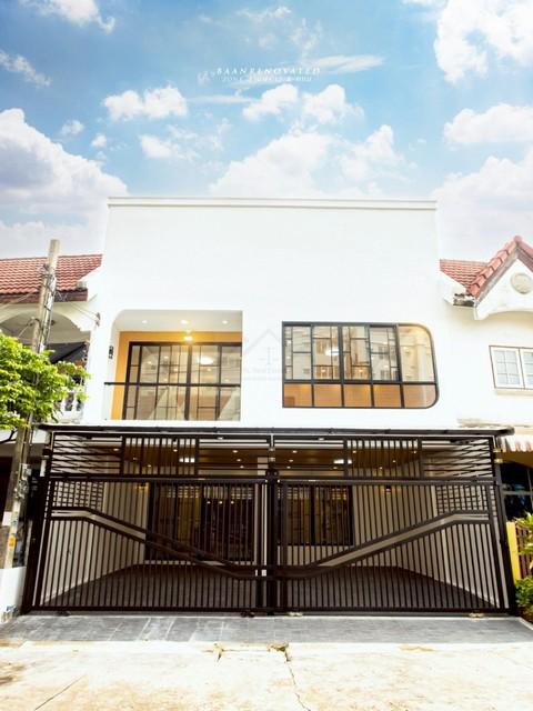 ขายทาวน์เฮ้าส์ 2 ชั้นหลังใหญ่ รีโนเวทใหม่ Minimal Style หมู่บ้านประชากรไทย ลาดพร้าว93 หน้ากว้างถึง 8 เมตร 1