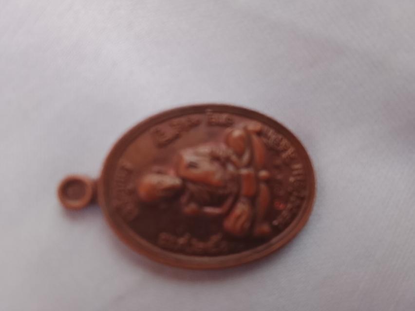 หลวงปู่ทิมเจิญพรบนย้อนยุค