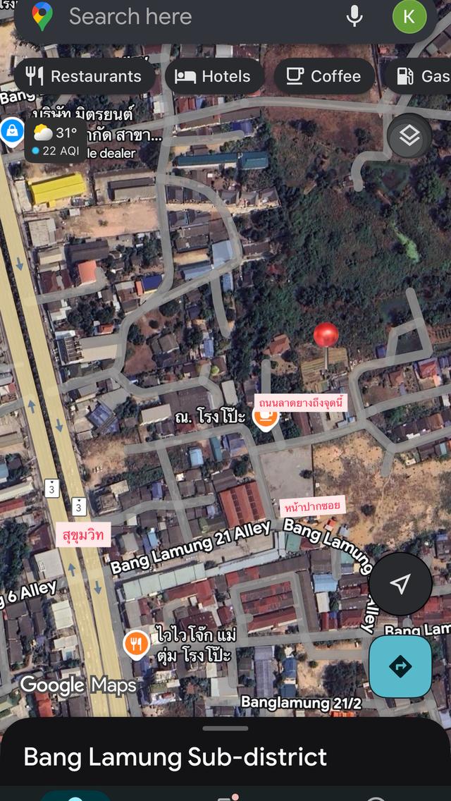 ที่ดินแถวโรงโป๊ะ-ชลบุรี ห่างจากถนนสุขุมวิท 450 เมตร ขนาด 20 ไร่ เศษ 1