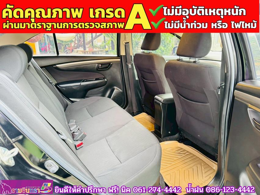 SUZUKI CIAZ 1.2 GL MT ปี 2021 9