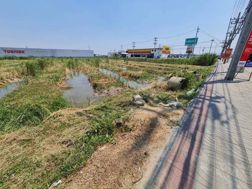ถนนติวานนท์ (นิคมบางกะดี) 1