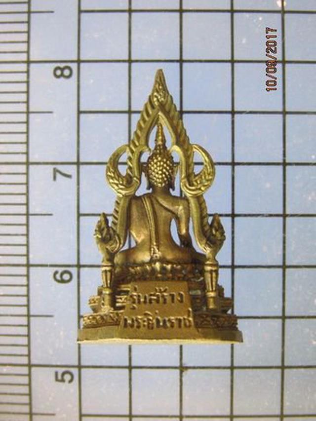 4626 พระพุทธชินราช หลวงปู่นิล วัดครบุรี ปี 2535 จ.นครราชสีมา 2