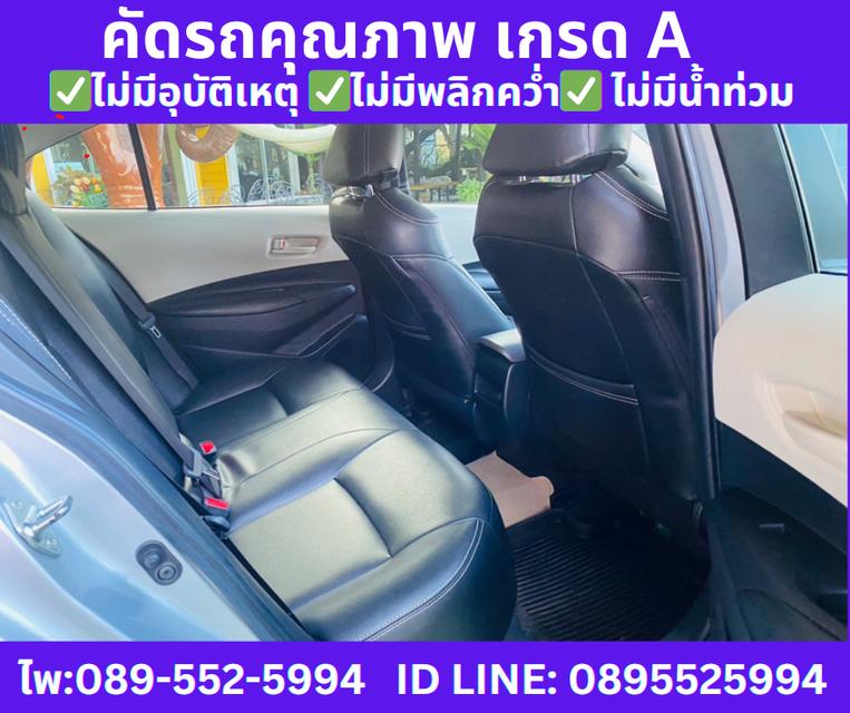 2019 Toyota Corolla Altis 1.6 Limo Sedan 8