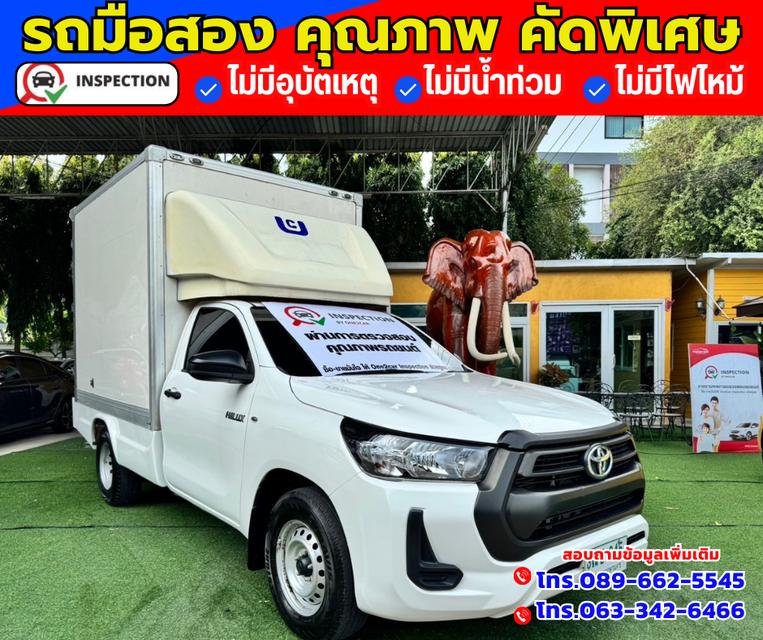 🚗ปี2020 Toyota Hilux Revo 2.4 SINGLE J Plus 3