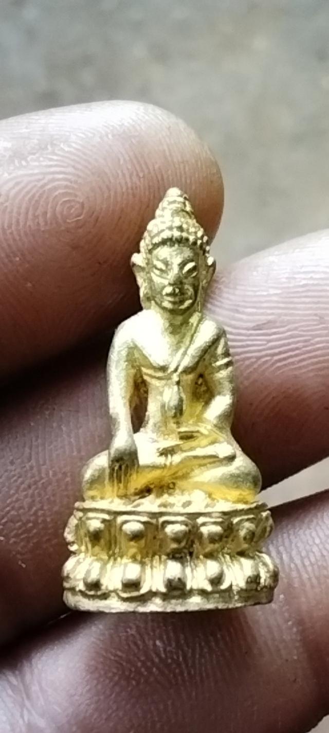 พระกริ่งสัมฤทธิ์ผล เสาร์ 5หลวงปู่อุดมทรัพย์