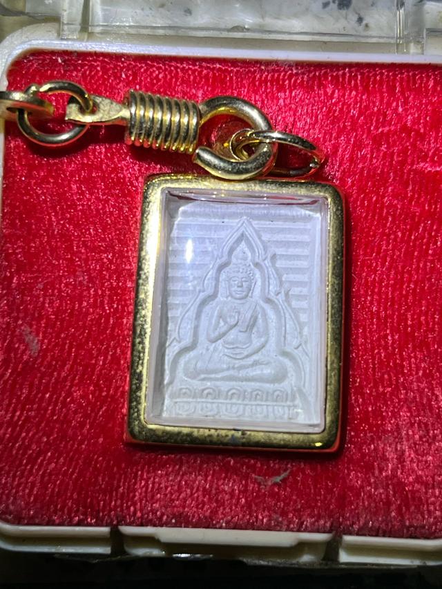 หลวงพ่อสดวัดปากน้ำ รุ่น7