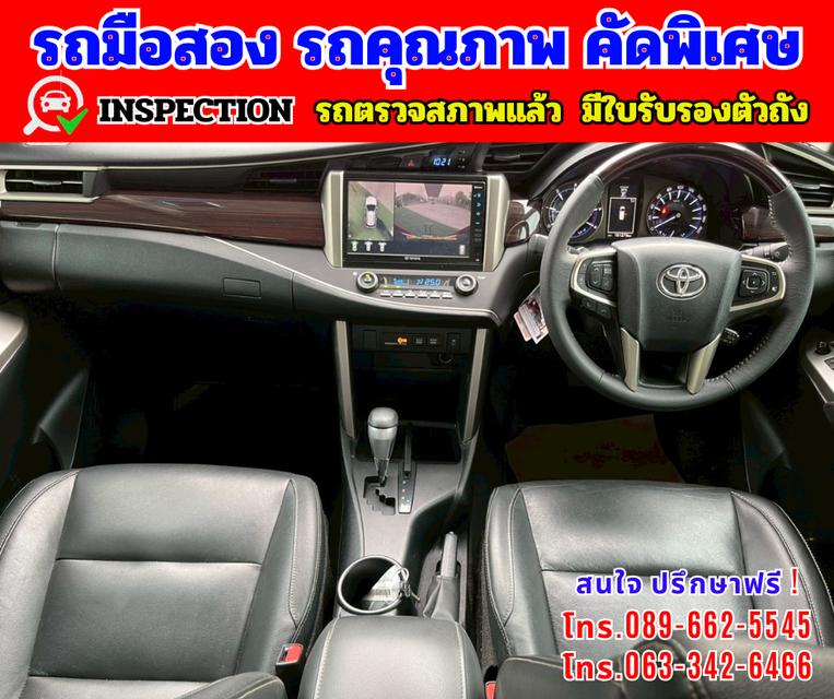🟢ปี2022 Toyota INNOVA 2.8 Crysta Premium 🟢เกียร์ออโต้  🟢เครื่องดีเซล 7