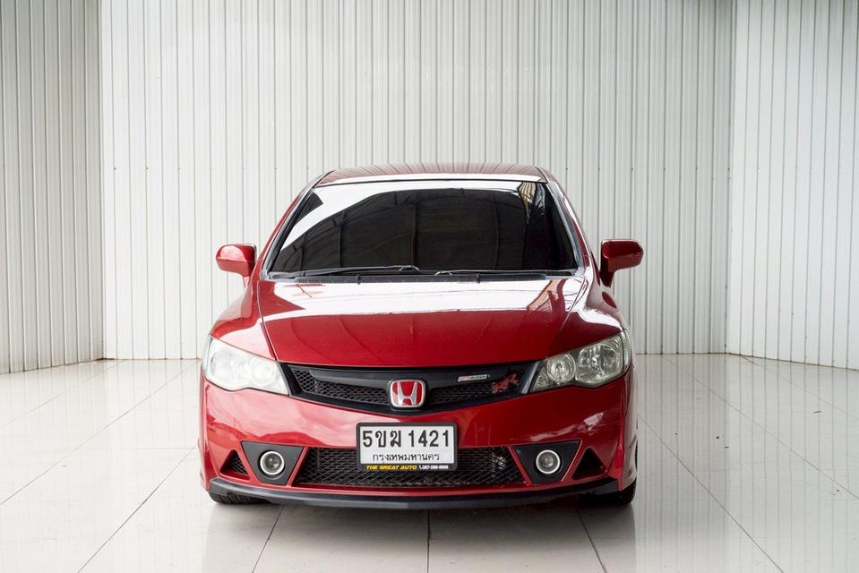 HONDA CIVIC 1.8 E (AS) ปี 2006 รูปย่อยที่ 2