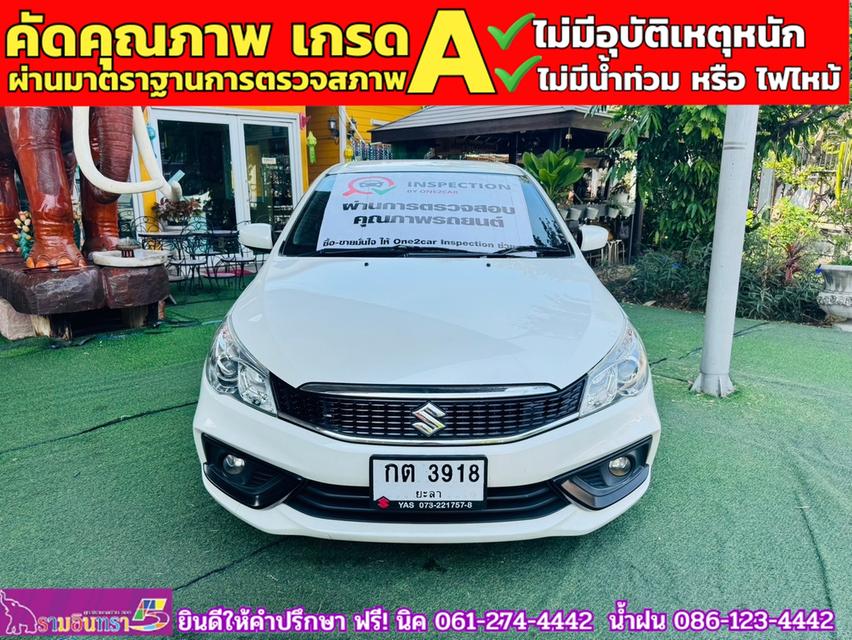 SUZUKI CIAZ 1.2 GL CVT ปี 2021 2