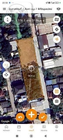 ขายที่ดินทำเลทองผังสีส้ม ถนนสุขุมวิท101 ปุณวิถี 39 เนื้อที่ 1-3-64 ไร่ ขายวาละ 95,000 บาท พระโขนง กรุงเทพหมานคร