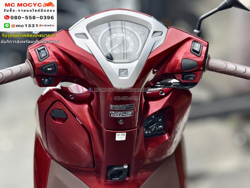 Lead 4v สีแดง 2023 วิ่ง10000โล รถบ้านแท้มือเดียว ไม่ใช่รถประมูล เครื่องท่อเดิมๆ No1138 9