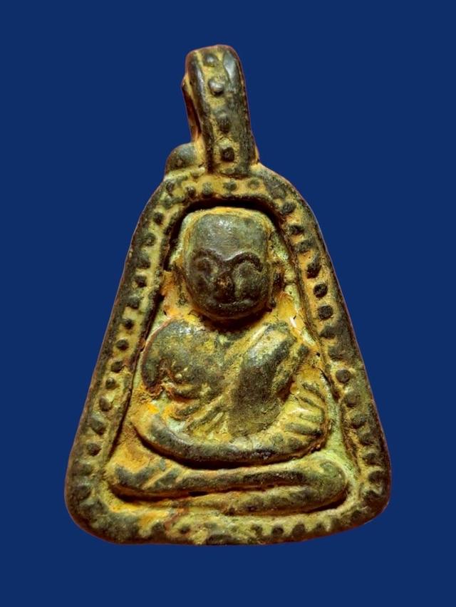 หลวงพ่อเงิน เปิดแบ่งปันค่ะ