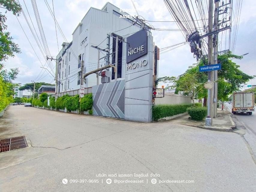 คอนโด เดอะ นิช โมโน บางนา ( ขนาด 35 ตร.ม.) ตึก B ชั้น 5 ใกล้รถไฟฟ้าสายสีเหลือง สถานีศรีเอี่ยม ตรงข้ามเซ็นทรัลบางนา : The Niche Mono Bangna 18