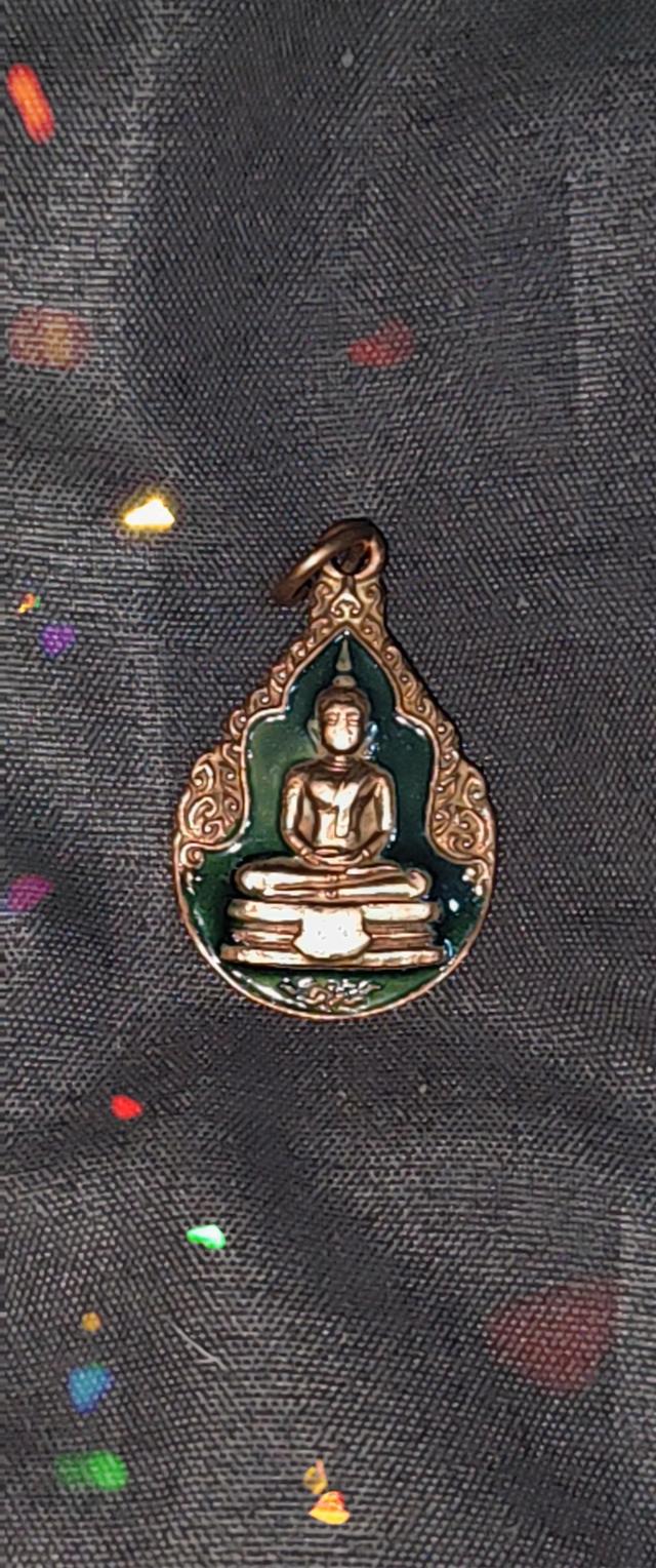 พระเครื่องเหรียญหลวงพ่อโสธร2525