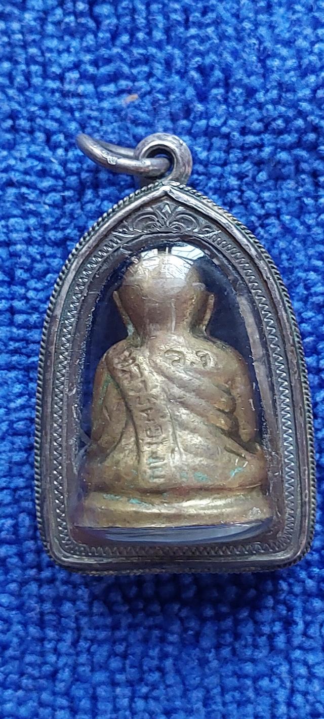 หลวงพ่อเงิน วัดวังจิก รูปที่ 2