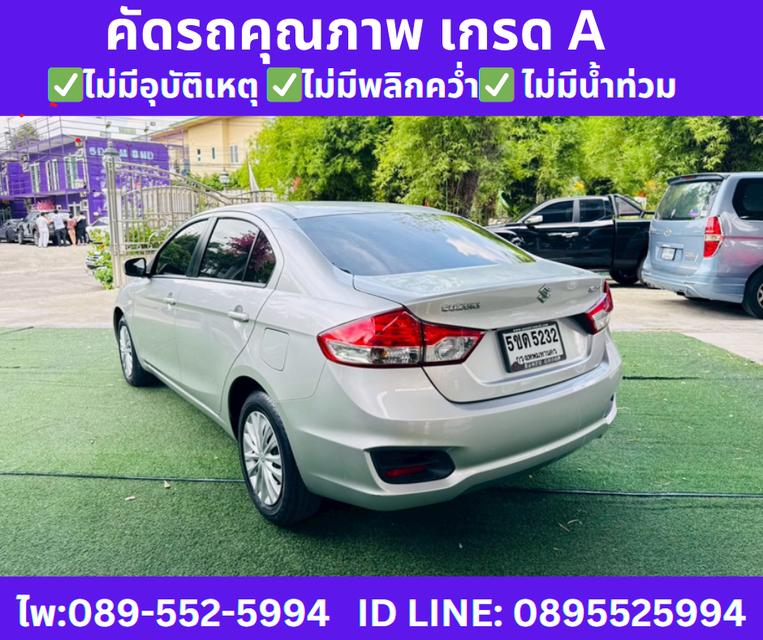 เกียร์ออโต้ SUZUKI CIAZ 1.2 GL SEDAN ปี 2024 6