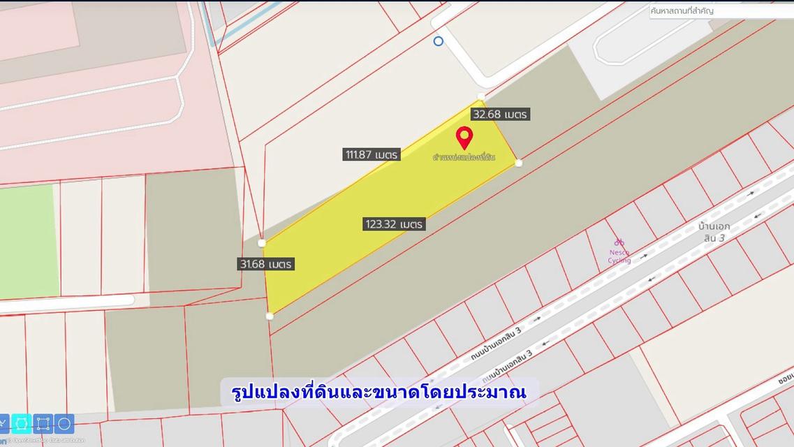 ขายที่ดินทำเลดีราคาดี 13