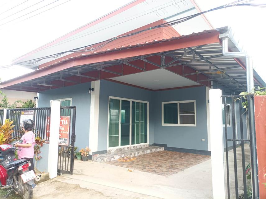 ขายบ้านพร้อมที่ดิน ต.ตลาดใหญ่ อ.ดอยสะเก็ด จ.เชียงใหม่ 1