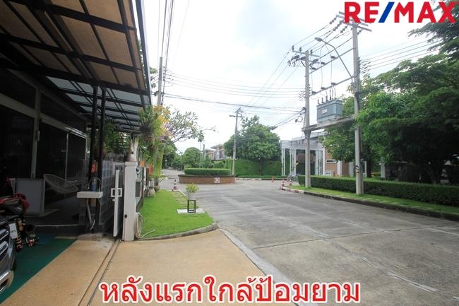 บ้านเดี่ยวคาซ่าวิลล์สุขุมวิท103 Casa Ville Sukhumvit 103 ตกแต่งต่อเติมพร้อมอยู่ 71.7ตารางวา บ้านตัวอย่าง บ้านรุ่นใหญ่ หน้าบ้านไม่มีบ้านตรงข้าม บ้านมุม 20