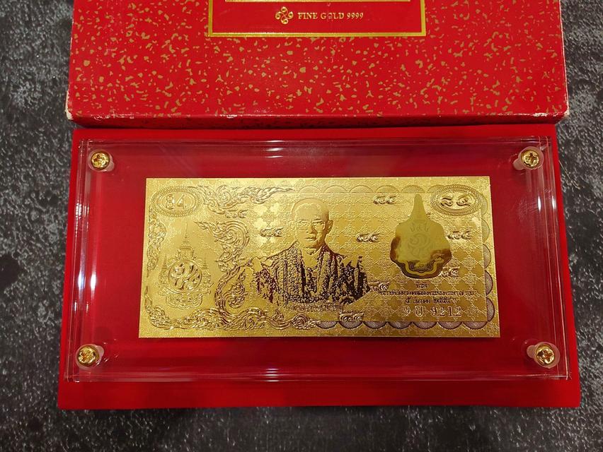แผ่นทองคำที่ระลึก 99.79% ที่ระลึกพระราชพิธีมหามงคลเฉลิมพระชนมพรรษา 7 รอบ รัชกาลที่ 9 พ.ศ.2554 พร้อมแท่นอะคริลิค รูปที่ 4