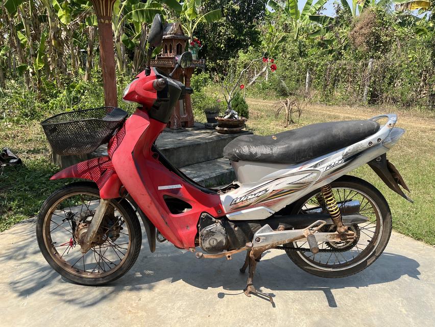 Wave125R สตาทเท้า เล่มเอกสารครบโอน รูปที่ 2