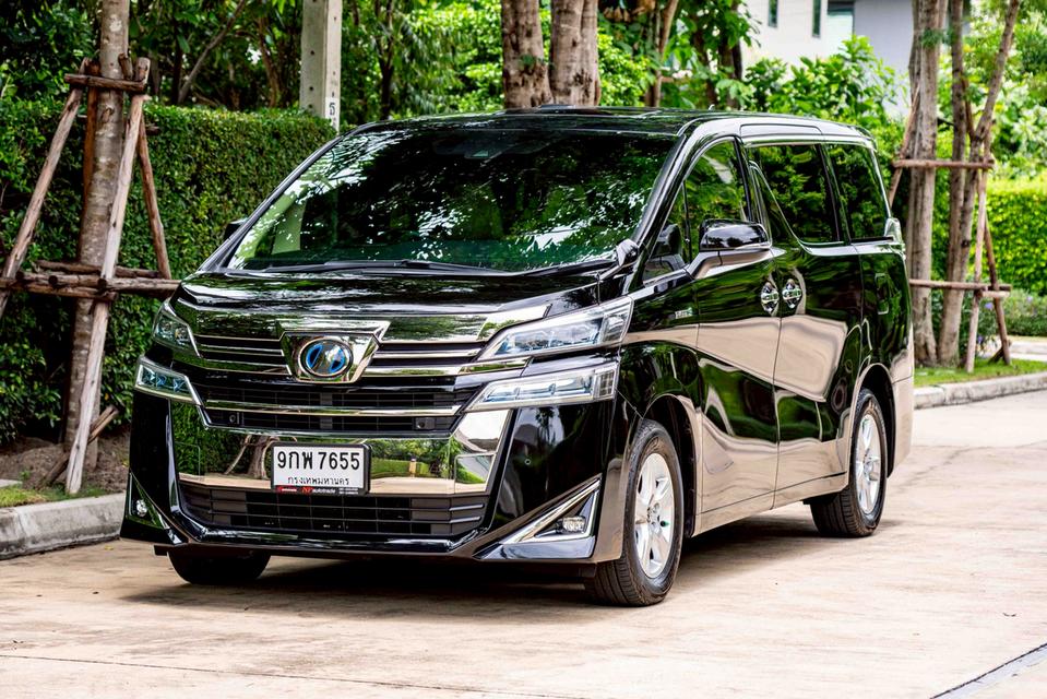 รหัสรถ NP7655 TOYOTA VELLFIRE 2.5HYBRID X E-FOUR 2019 7