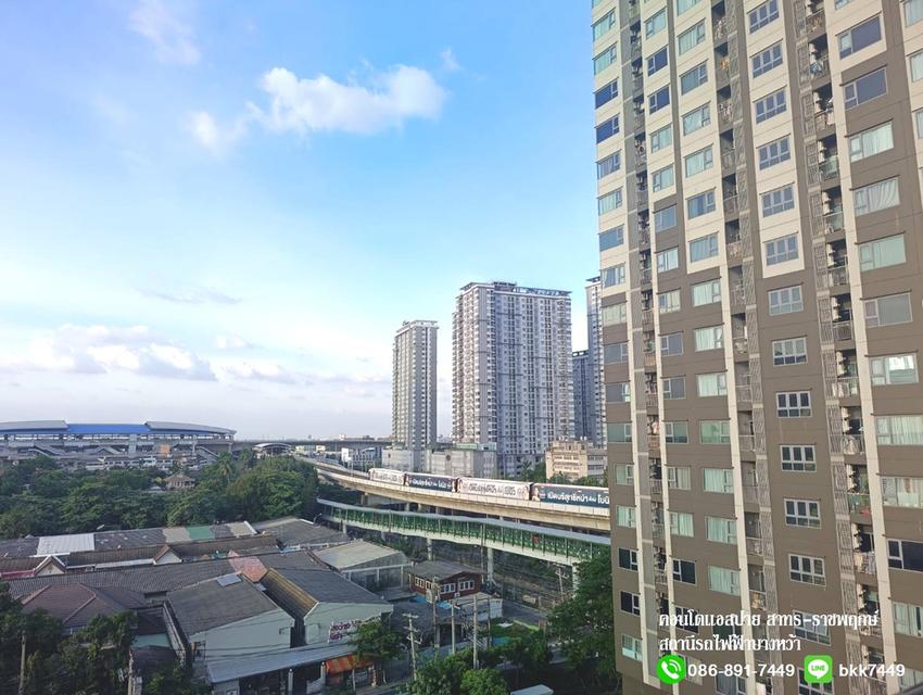 แอสปาย สาทร-ราชพฤกษ์ สถานีรถไฟฟ้าบางหว้า ทิศเหนือ วิวสระน้ำ พร้อมอยู่ 16