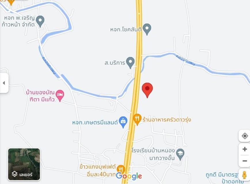 ขายด่วน ที่ดินเปล่ายกแปลง ติดถนน 8-3-20 ไร่ อ.บ่อทอง จ.พิษณุโลก -1675 2