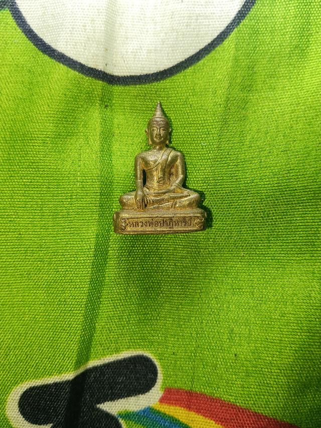 ปล่อยเช่าบูชาพระเครื่อง 2