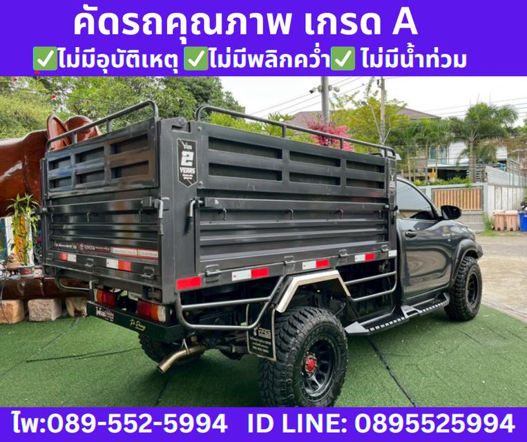 2025 TOYOTA HILUX REVO 2.8 SINGLE CAB ENTRY  3