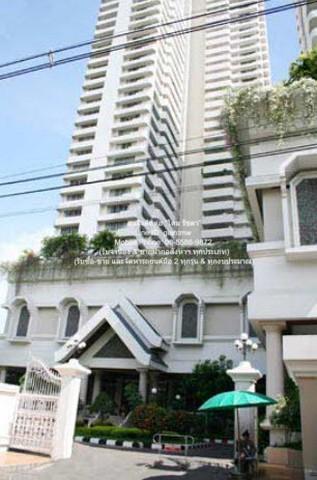 ให้เช่าด่วน! คอนโดฯ D.S. Tower 1 Sukhumvit 33 ดี.เอส. ทาวเวอร์ 1 สุขุมวิท 33 79000 - ใกล้กับ BTS พร้อมพงษ์ ทำเลศักยภาพ 1