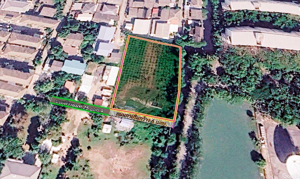 ขายหรือให้เช่าที่ดินถมแล้ว 640 ตร.ว. ซอยติวานนท์ 25 แคราย ทำเลดี ใกล้รถไฟฟ้าสายสีชมพูและรถไฟฟ้าสายสีม่วง 2