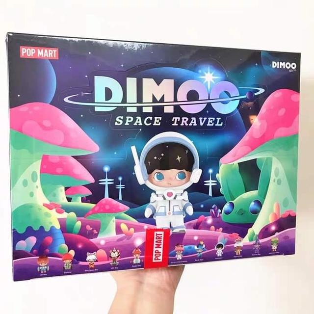 Dimoo Space Travel 3