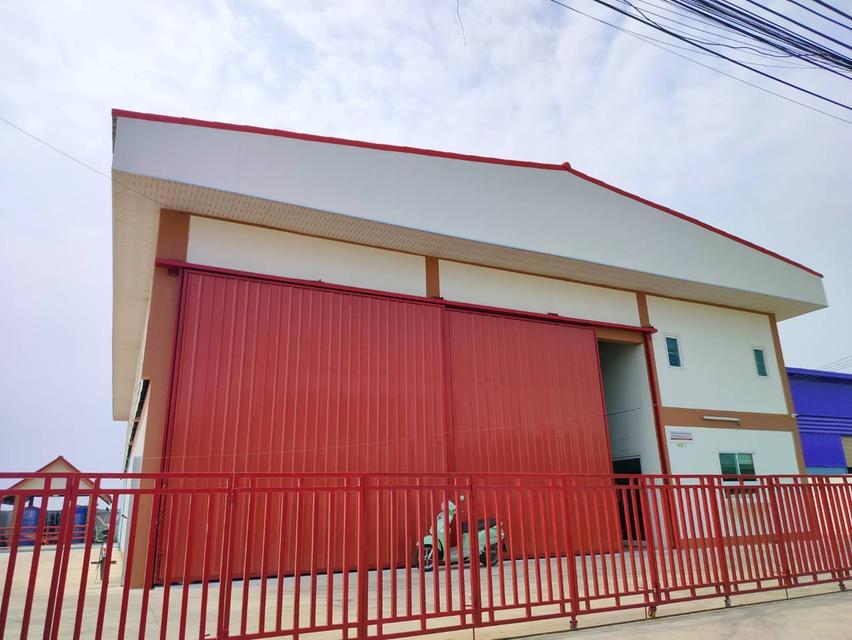 ขายที่ดิน ทองบัวทอง 3
