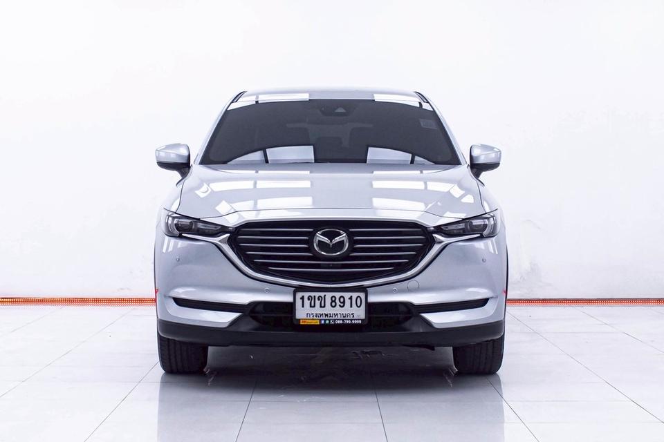 รหัสรถ 1E072 MAZDA CX8 2.5SP 2020 2