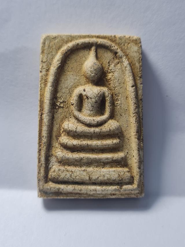 พระสมเด็จ พระบูชา พระสวย