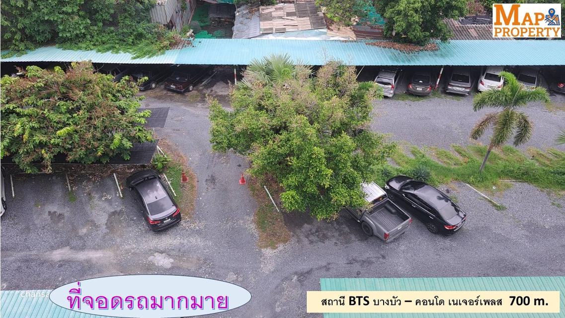 ขายคอนโด เนเชอร์เพลส 2 ห้องมุม ชั้น 7 6