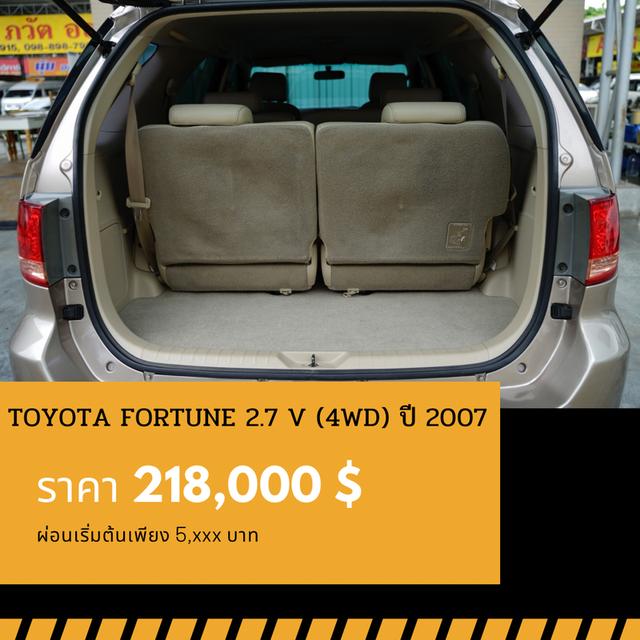 🚩TOYOTA FORTUNER 2.7 V (4WD) 2007 6