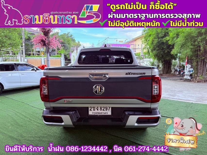 MG EXTENDER 4 ประตู 2.0 GRAND X i-Smart ปี 2022 6