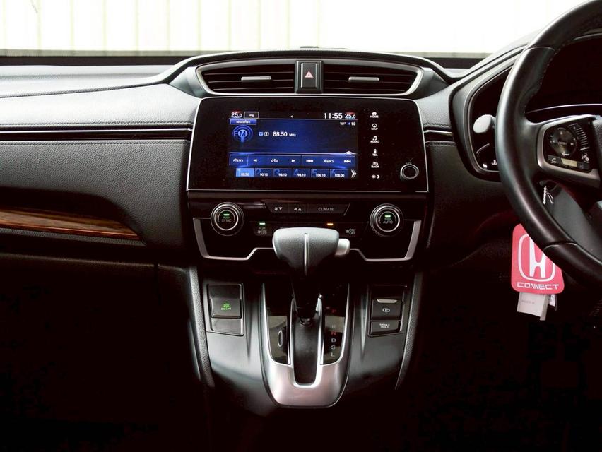 HONDA CRV, 2.4 EL 4WD ปี 2017  โฉม ปี12-17 18