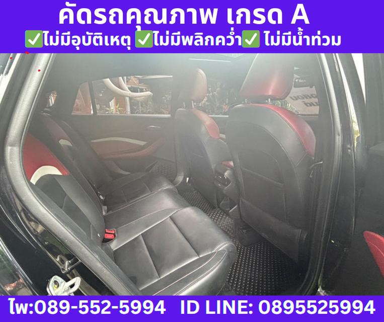2025 MG MG5 1.5 X SUNROOF 7