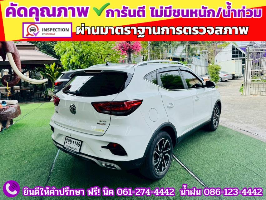 MG ZS 1.5X SUNROOF i-Smart ปี 2022 12