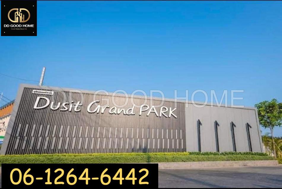 📢เช่าคอนโดดุสิตแกรนด์ พาร์ค 📍🏠 Dusit Grand Park 1