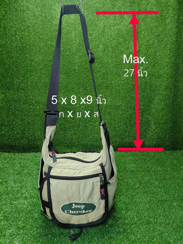 Jeep Cherokee Shoulder Bag
