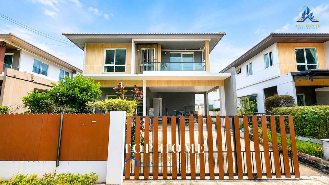 🏡 ขายด่วน! บ้านเดี่ยว 2 ชั้น หมู่บ้านพฤกษ์ลดา สุวรรณภูมิ 1