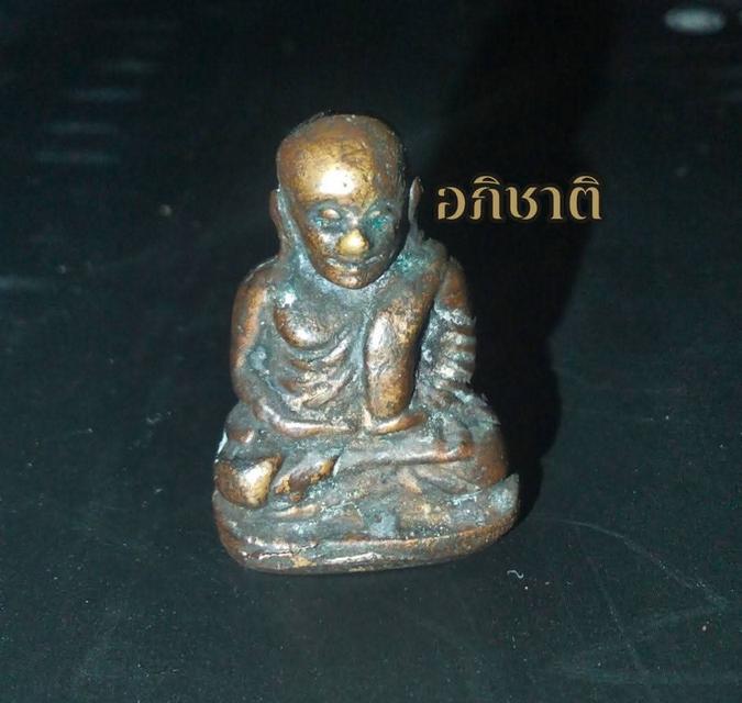 หลวงพ่อเงิน วัดบางคลาน พิมพ์นิยม