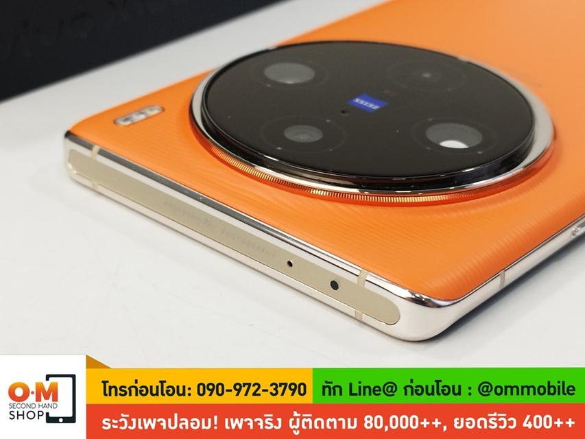 ขาย/แลก Vivo X100 Pro 16/512GB Orange รอมจีน สภาพสวยมาก แท้ ครบกล่อง เพียง 28,900 บาท  3