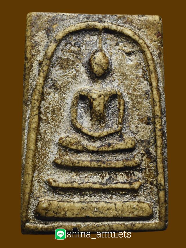 พระสมเด็จ