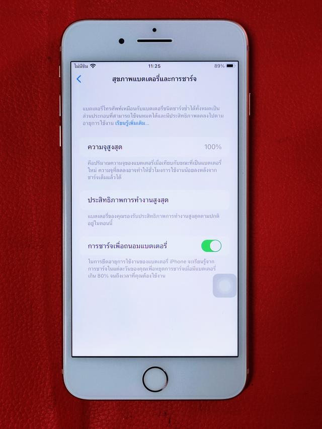 iPhone 8 Plus/ 64GB สแกนลายนิ้วมือได้ ใส่ได้ทุกซิม  เป็นเครื่องบายพาส รีเซ็ตเครื่องได้ 6
