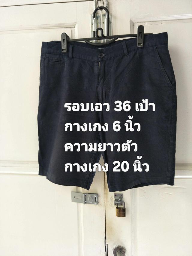 กางเกงขาสั้นใส่ได้ทั้งชายหญิง